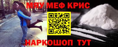 кокс Бугуруслан