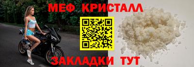 кокс Бугуруслан