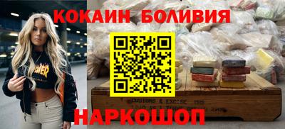 mdpv Бузулук
