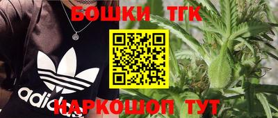 mdpv Бузулук