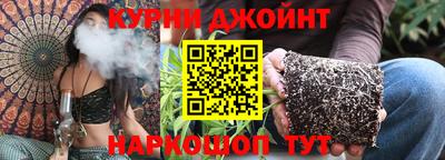 mdpv Бузулук