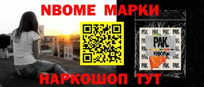 mdpv Бузулук