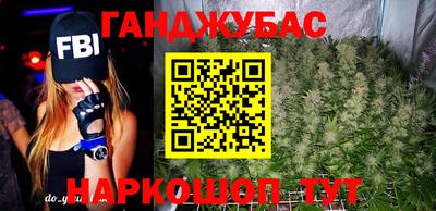 кокс Бугуруслан