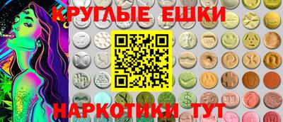 кокс Бугуруслан
