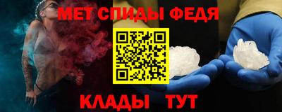 кокс Бугуруслан