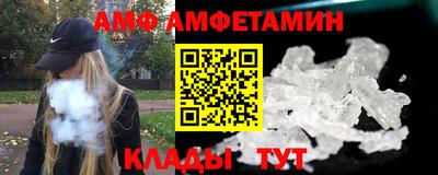 mdpv Бузулук