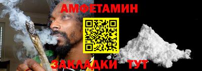 кокс Бугуруслан