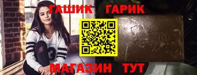 каннабис Будённовск