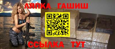 каннабис Будённовск