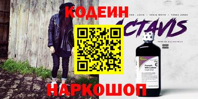кокс Бугуруслан