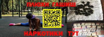 кокс Бугуруслан