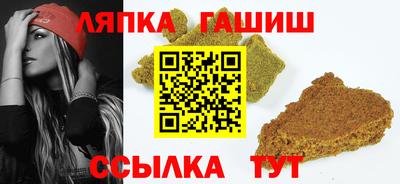 кокс Бугуруслан