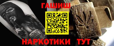 mdpv Бузулук
