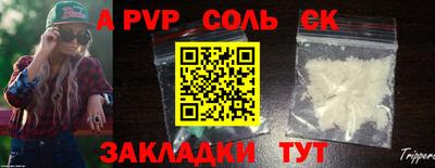 кокс Бугуруслан