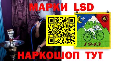 каннабис Будённовск