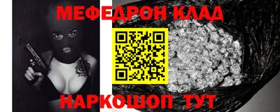 кокс Бугуруслан