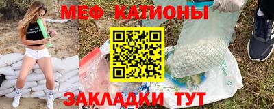 каннабис Будённовск