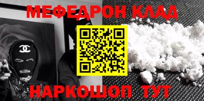 кокс Бугуруслан